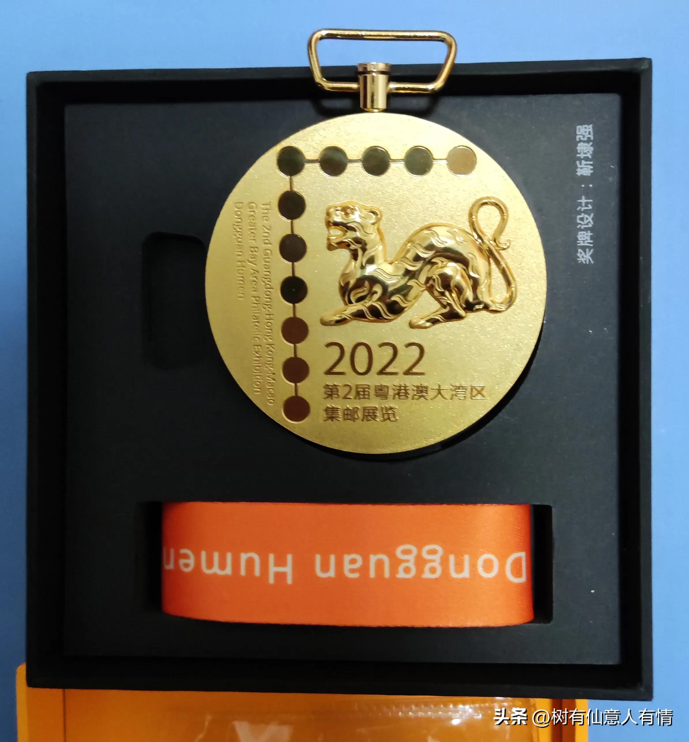 我的快乐足球时光,快乐童年之踢足球