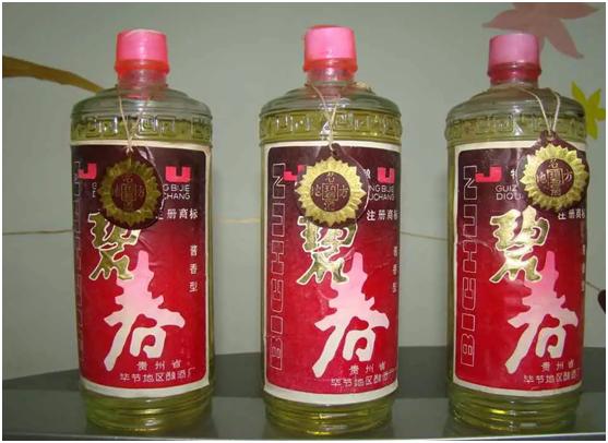老三春酒到底是哪三春,贵州老三春哪个更好