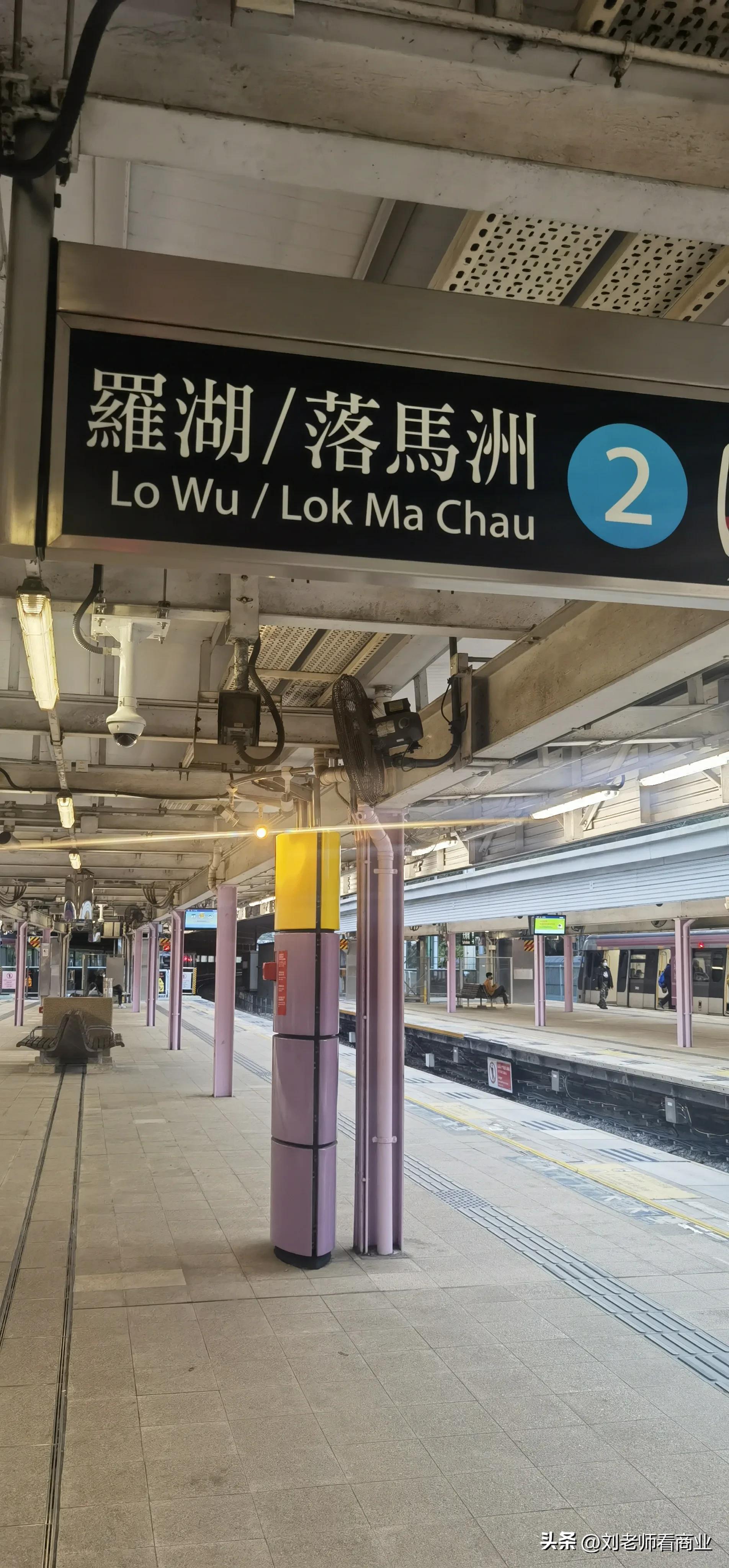 深圳到香港一日游,去香港一日游最佳攻略