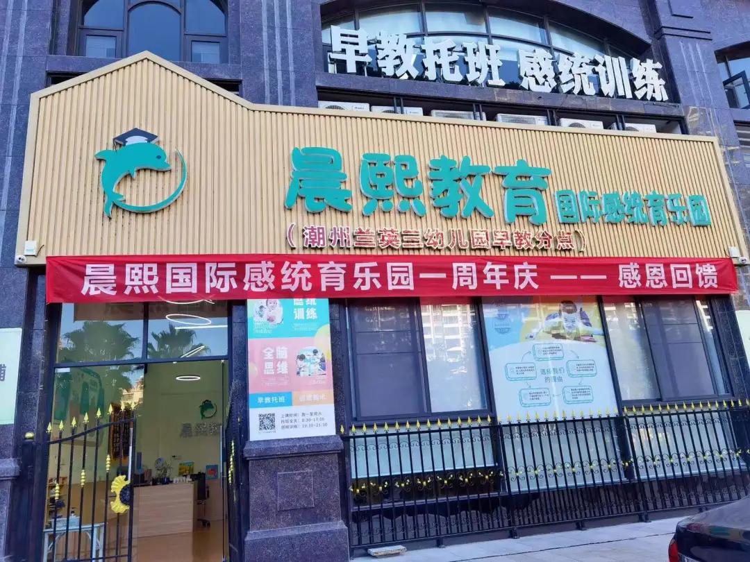 中国移动5g迎亚运,中国移动5g大会