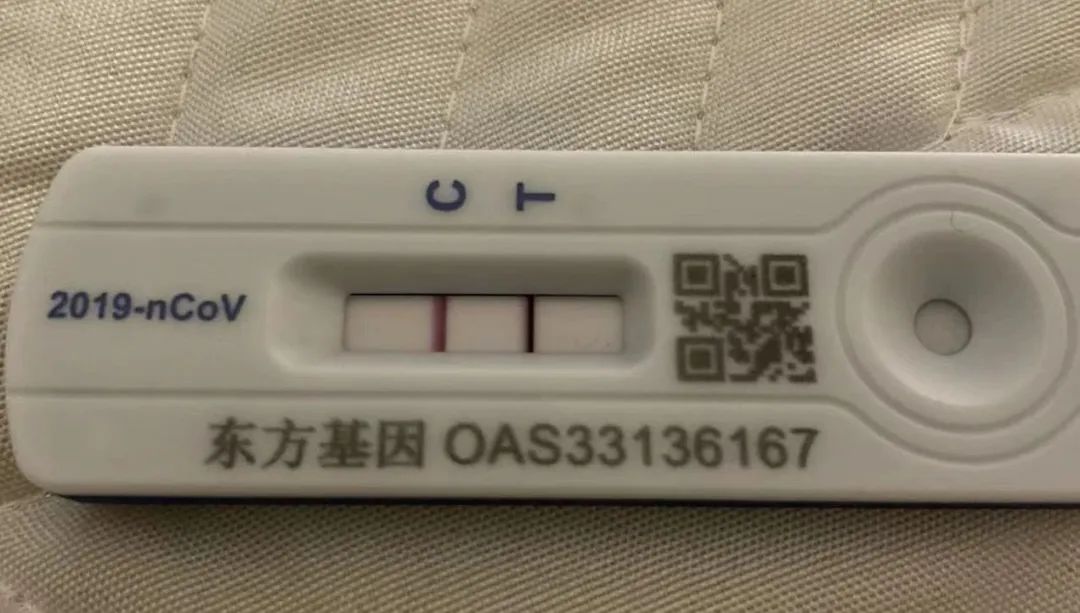 有基础疾病新冠患者的自述症状,简单描述一下新冠的整个过程