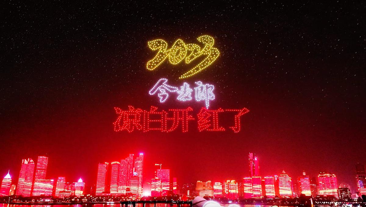 今麦郎“织网”，欲成为下一个“伊利”？