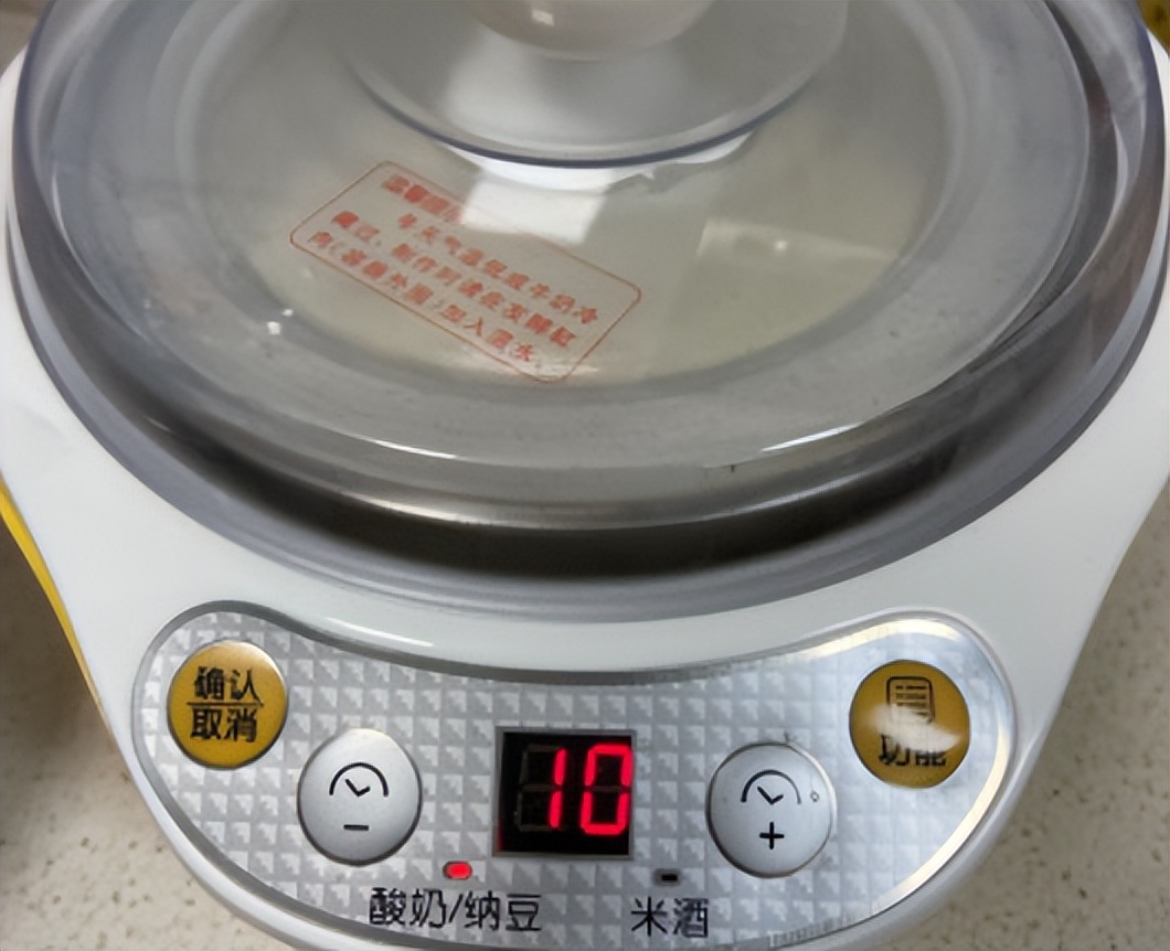 酸奶机买新的还是买二手的好,酸奶机买了之后用处大吗