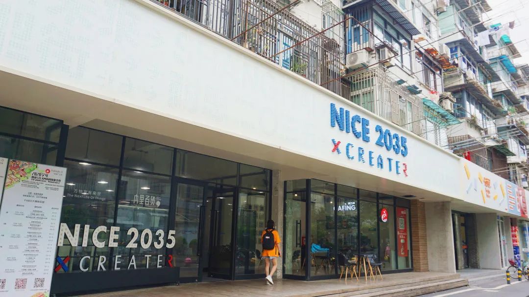 各地文旅打卡点,上海文旅攻略