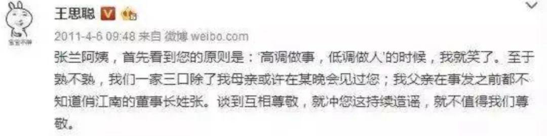 盘点娱乐圈十大婚礼现场,娱圈十大世纪婚礼