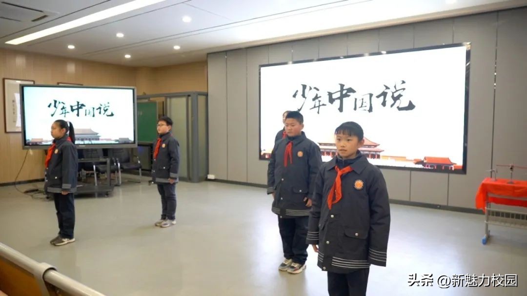 南京江宁翠屏山小学开学典礼,南京洪武北路小学开学典礼
