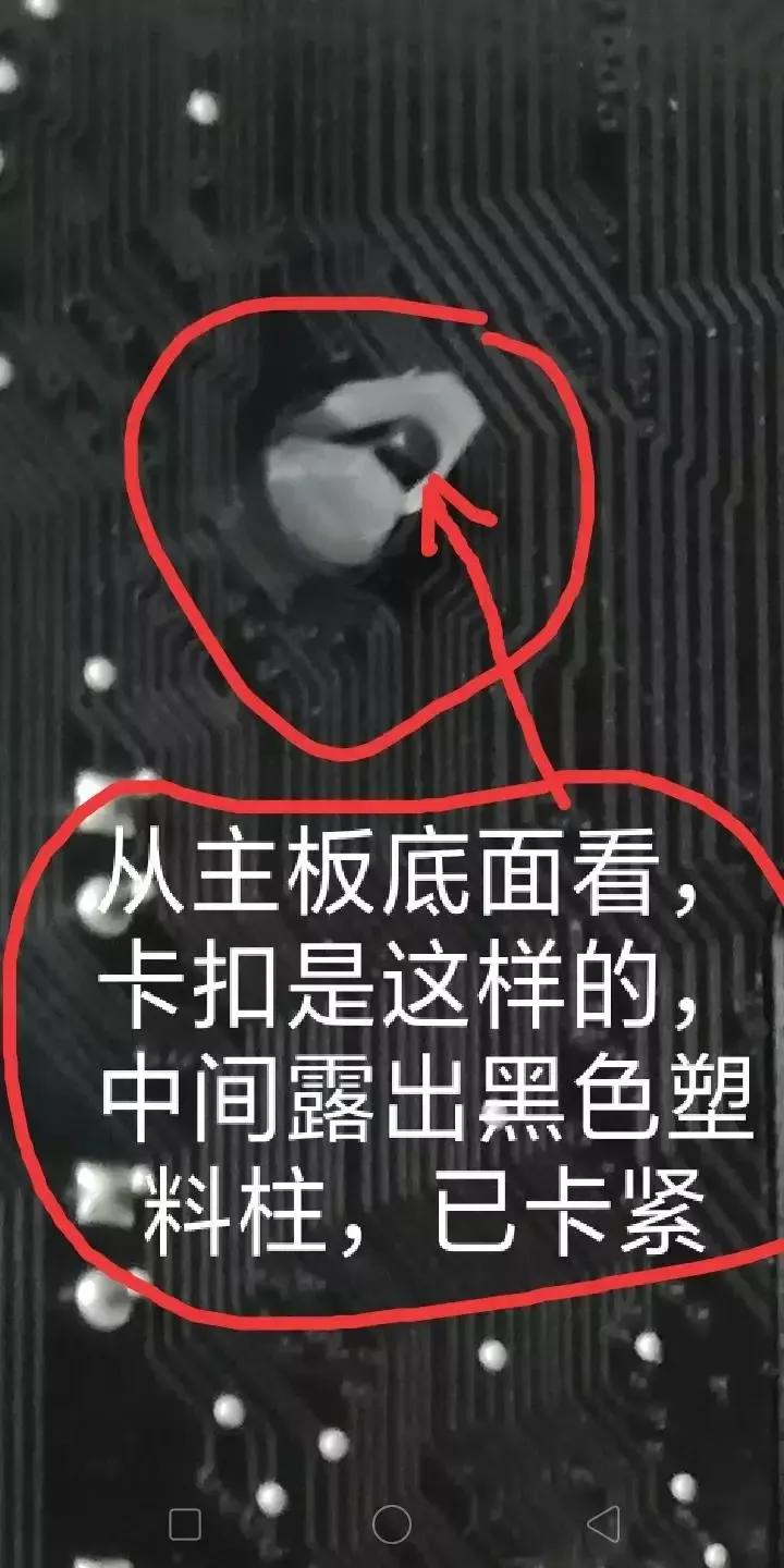 笔记本电脑鲁大师测温度多少正常,怎么用鲁大师检测电脑温度