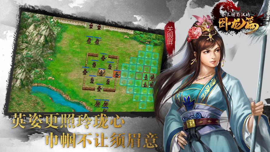 单机回合制rpg手游,单机回合rpg游戏的掌机