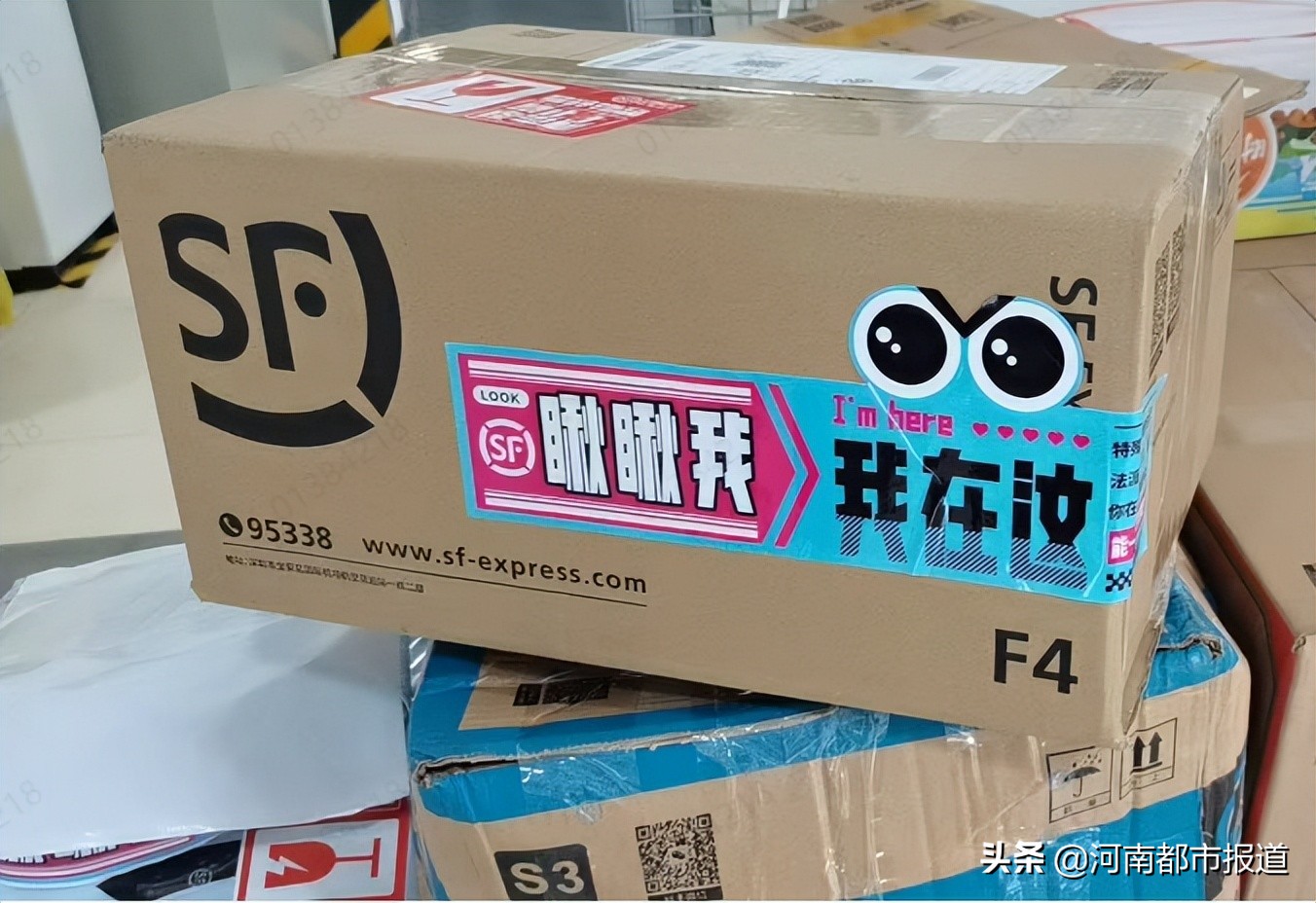 网购哪些水果能送货上门,水果电商配送平台