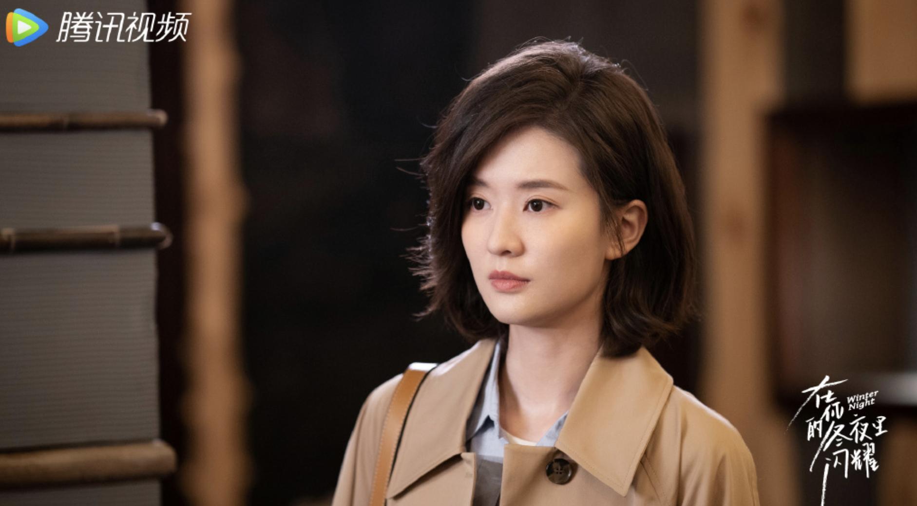 在你的冬夜里闪耀大结局剧情介绍,在你的冬夜里闪耀大结局分析