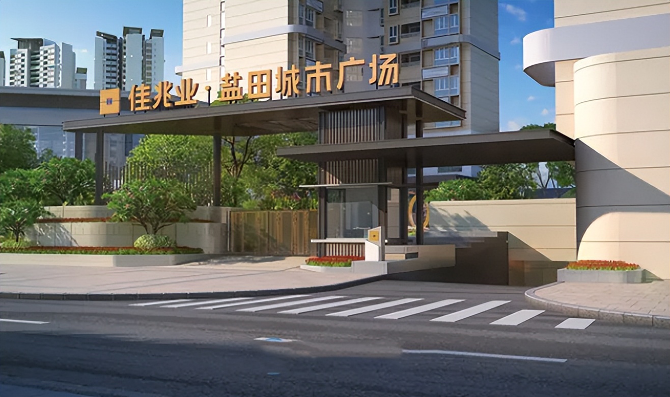 千亿在望佳兆业未来可期,佳兆业地产翻身