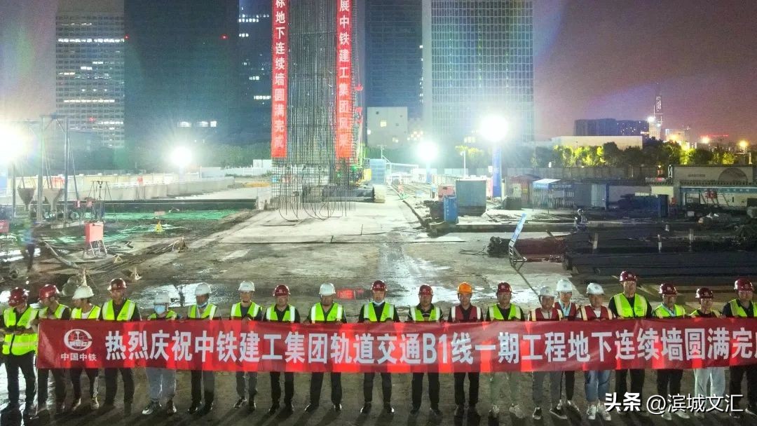 楼顶足球场天津,天津首座屋顶足球场