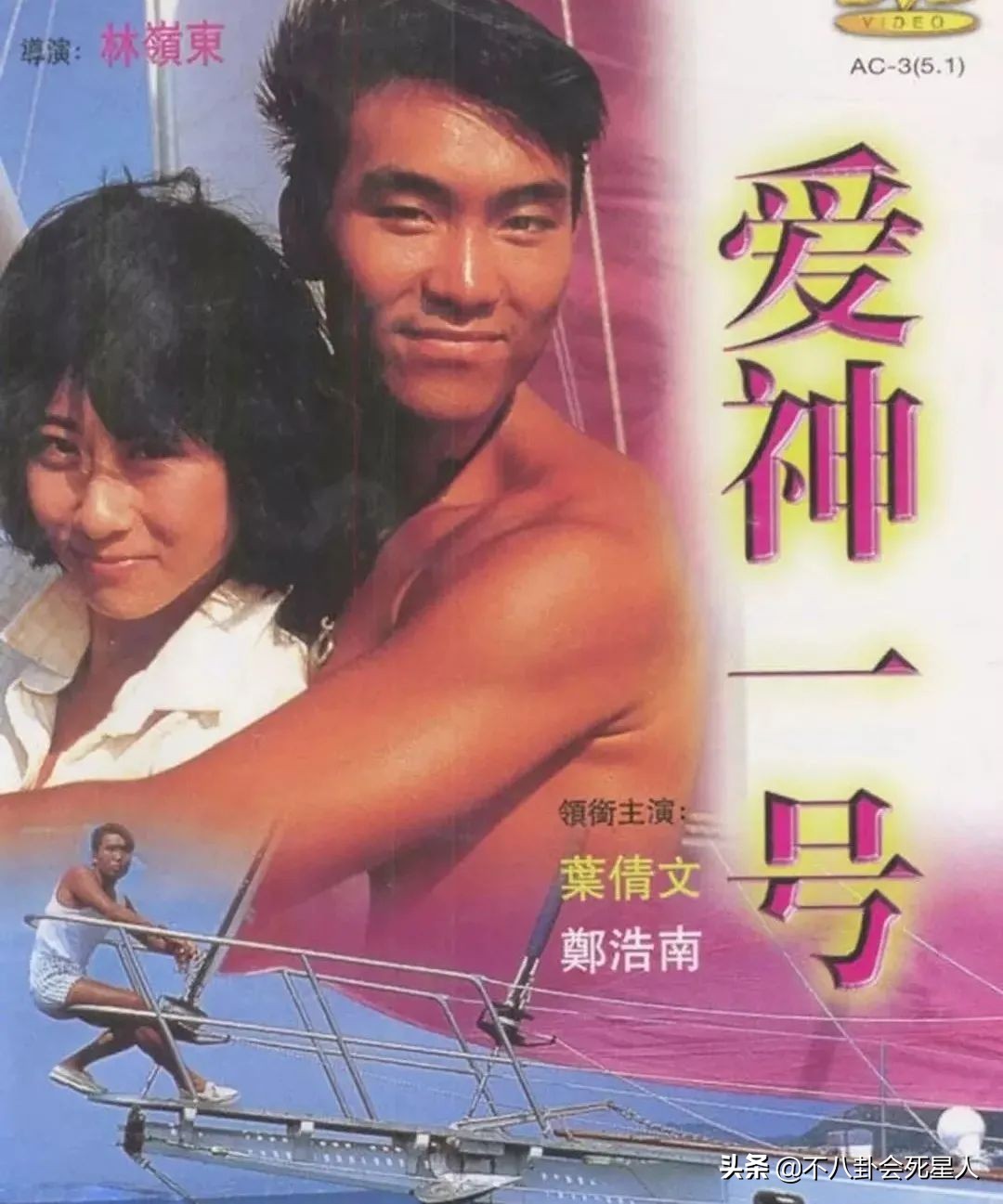 盘点香港90年代的15位男神,香港男星变老了