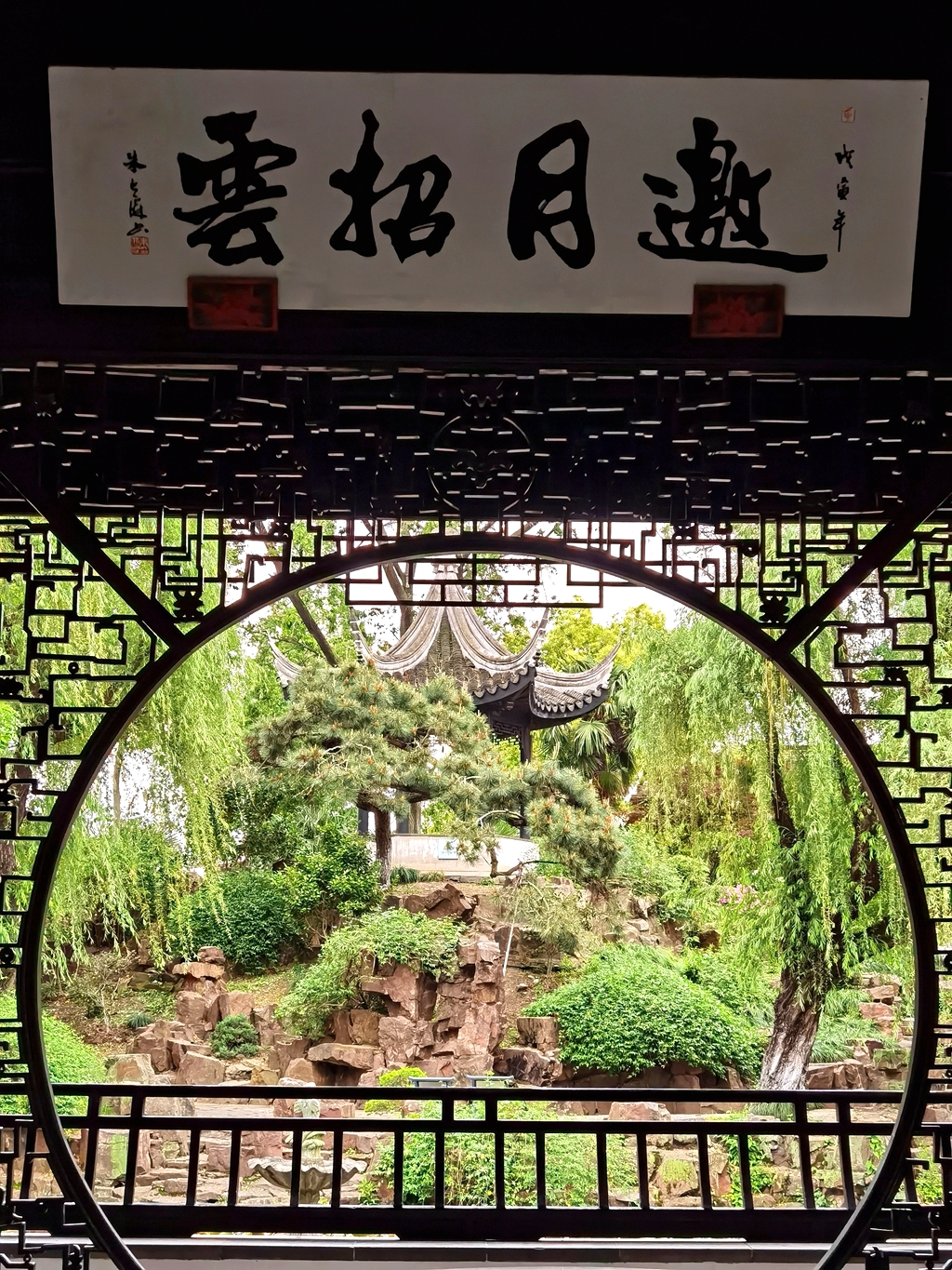 苏州园林之留园一日游,苏州园林必打卡景点top4
