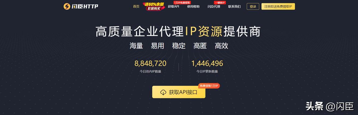 游戏多开如何代理ip,游戏多开如何搭建独立ip