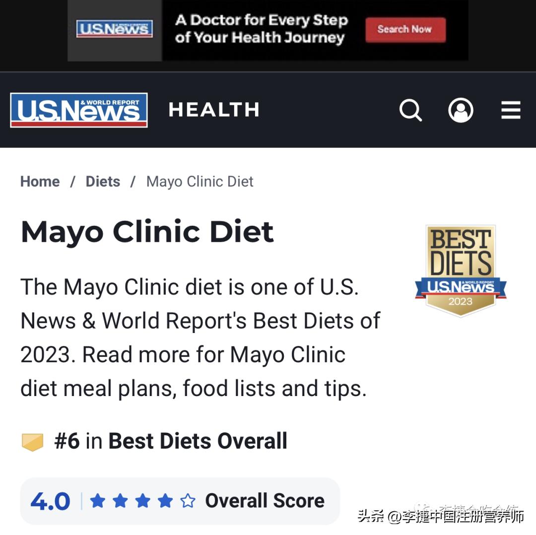 2023版糖尿病饮食指南,2022年糖尿病膳食指南食谱