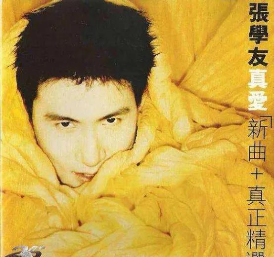 成龙孙燕姿同台,为成龙打醉拳