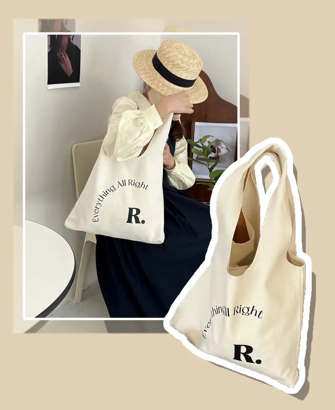 4季百搭包包,4款平价包包分享