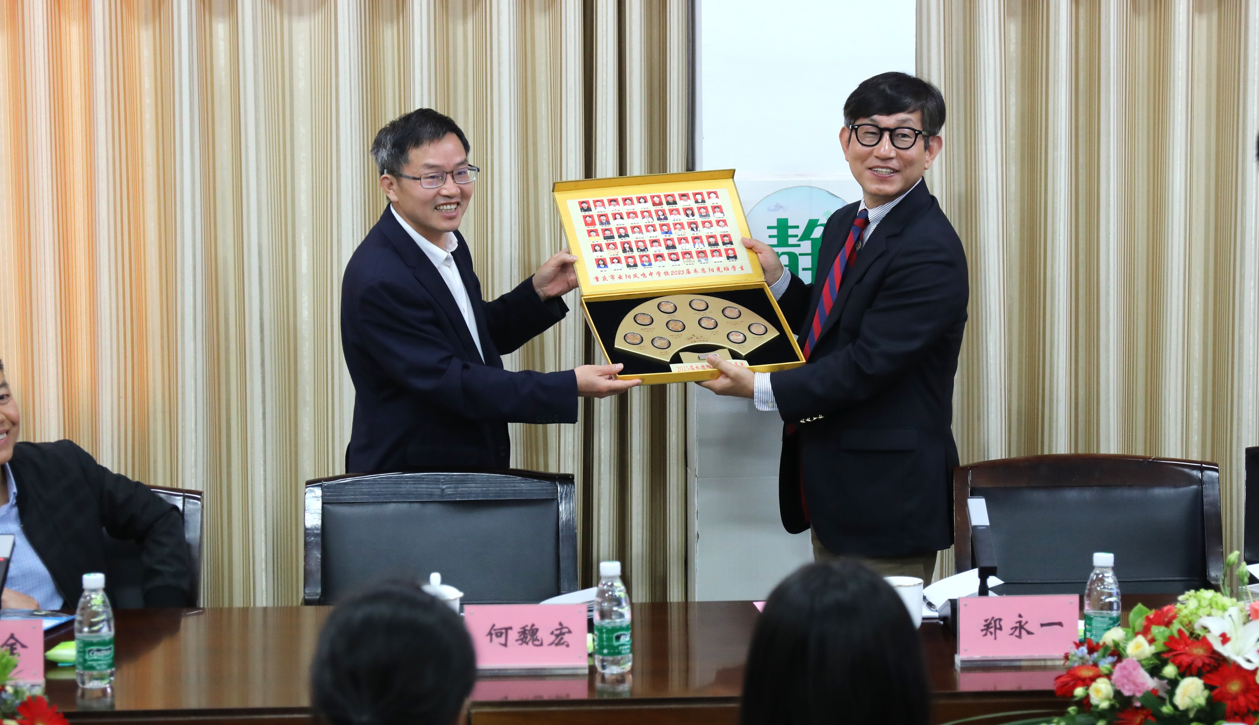 云阳凤鸣中学誓师大会,云阳县凤鸣中学2023文艺晚会