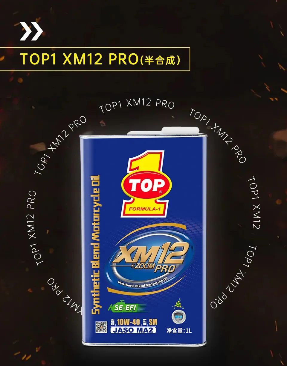 冬天封车需要换机油吗,封车步骤