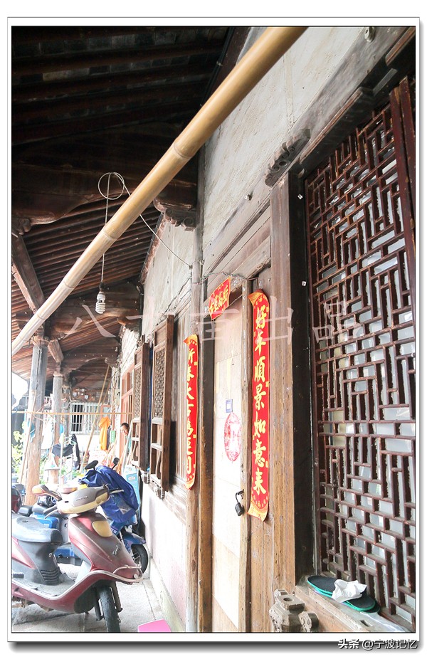 宁波大碶街道青山村,大碶清水村