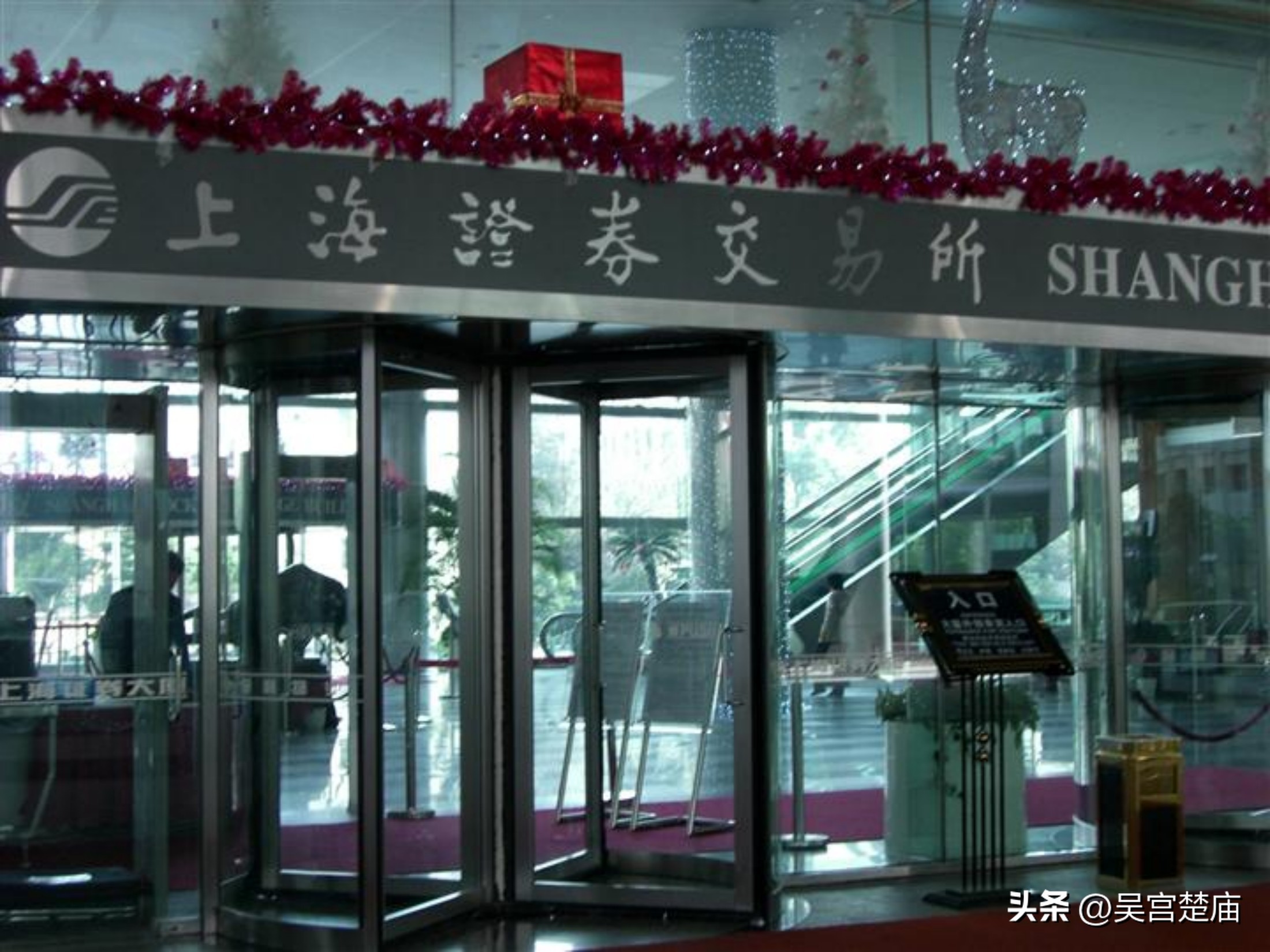 炒股最赚钱的年代,90年代炒股暴富的一批人