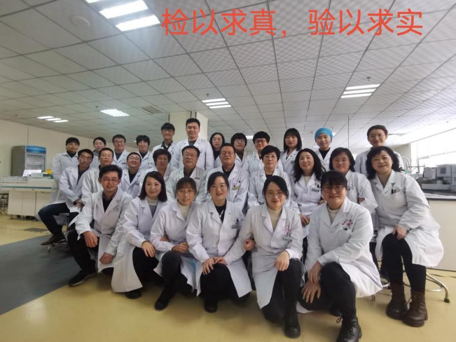 临夏州人民医院科室一览表,临夏州人民医院照片