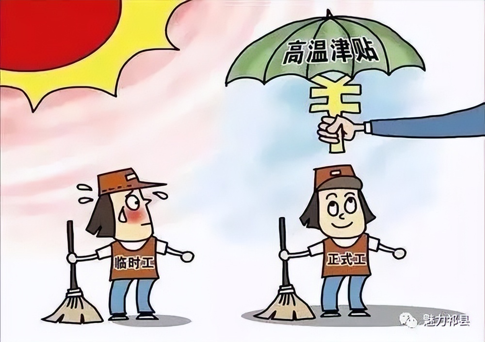 东莞暑假工9元是哪一家公司,东莞暑假工九块