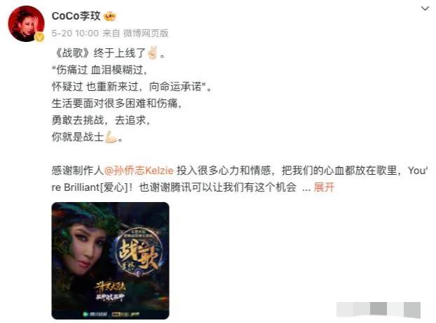 李玟笑容背后藏着无奈与心酸,李玟怀念李玟