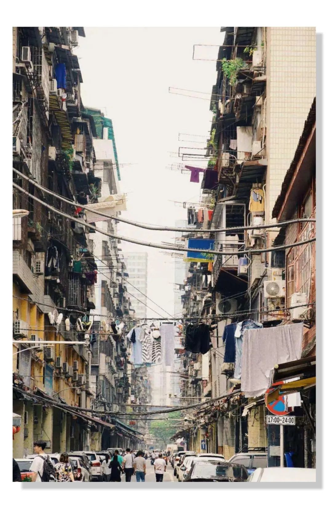 每日休年假,统一休年假