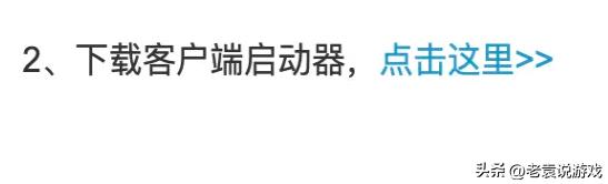 云顶之弈测试服怎么申请,pbe美测服s8阵容