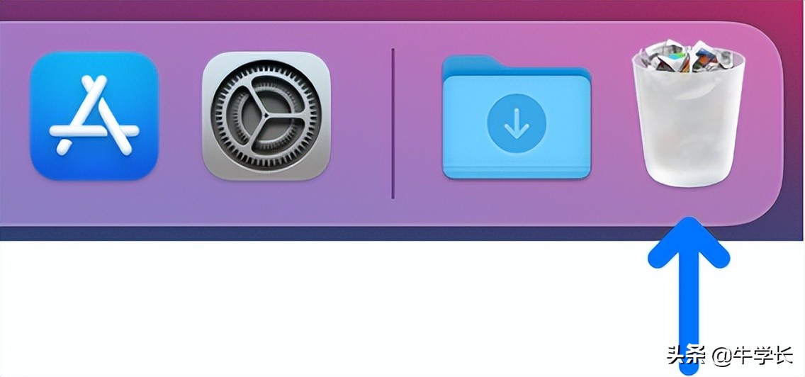 mac倾倒废纸篓和立即删除什么意思,mac怎么直接删除文件不放在废纸篓