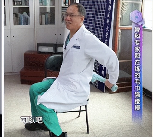 教你九招护腰秘诀,国家级老中医养腰秘诀