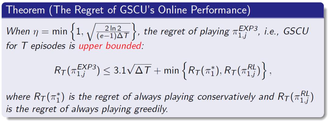 游戏ai建模,游戏ai人工智能架构模型