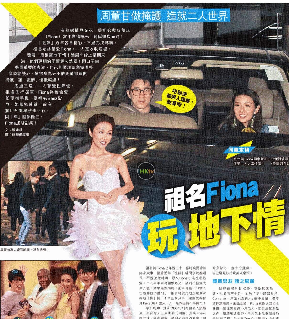 乘风破浪的姐姐第三季预测名单,乘风破浪的姐姐第三季reaction