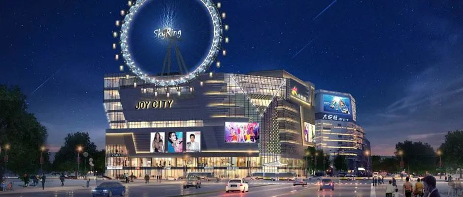 鍩庡競鍦版爣鍟嗕笟骞垮満,鍟嗕笟骞垮満鍦版爣