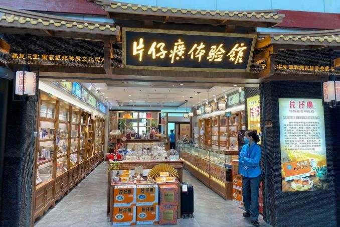 九芝堂补肾系列,九芝堂的补肾壮阳的药方