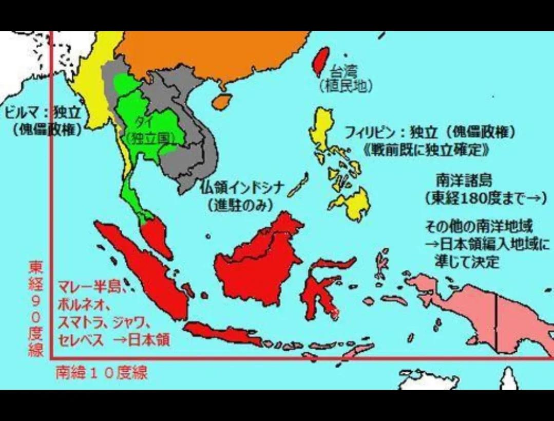 澳大利亚海外领地圣诞岛简介,圣诞岛为什么划归澳大利亚