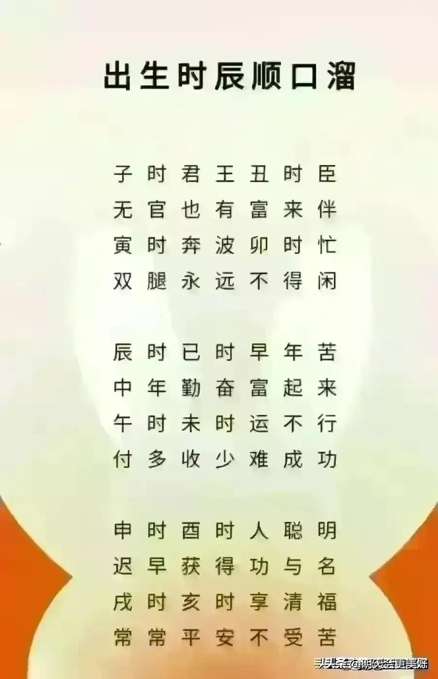 2024金价走势分析黄金还会降价吗,今日金价2024黄金价目表