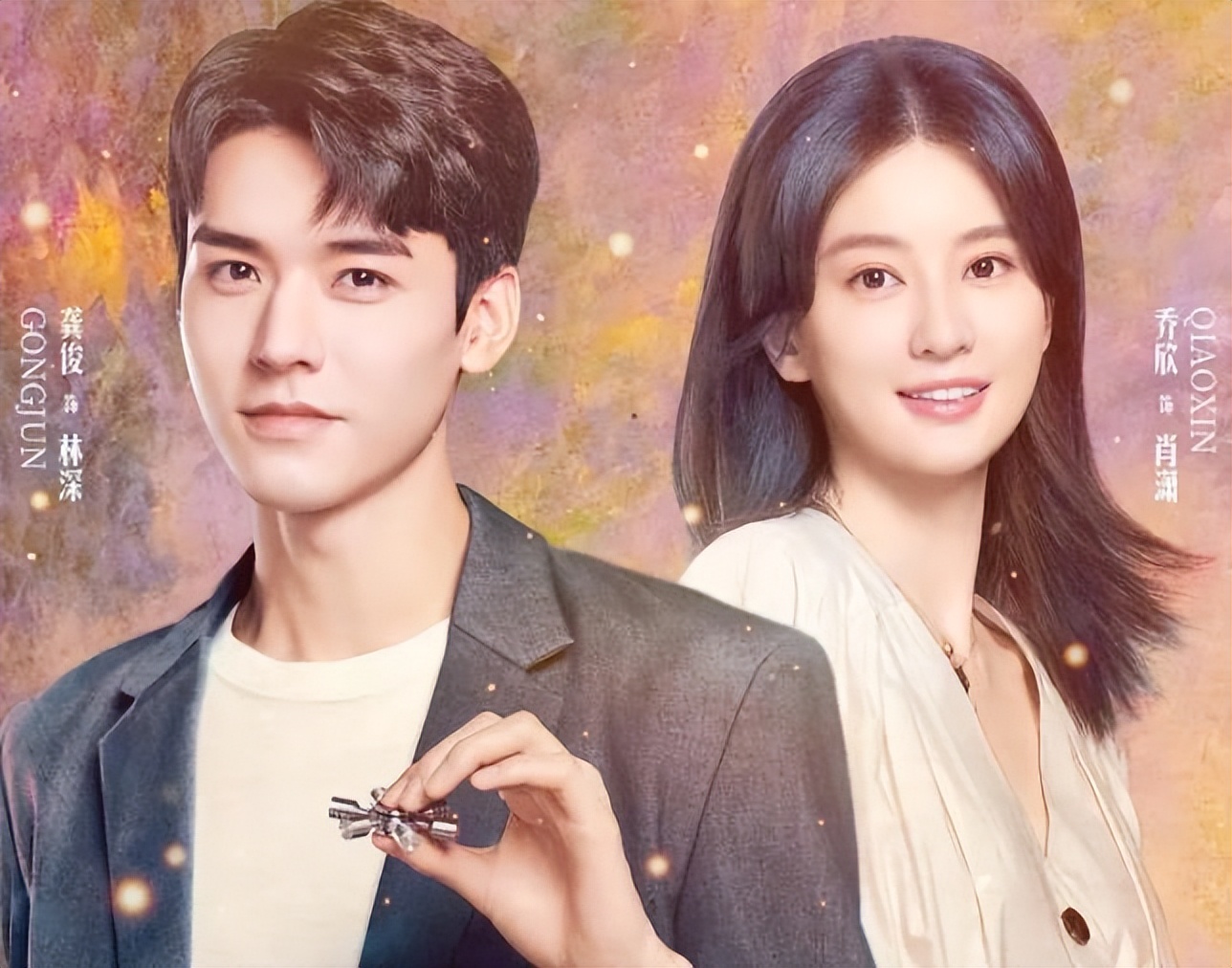 盘点那些豆瓣高分的偶像剧,那些年我们一起追过的五大偶像剧