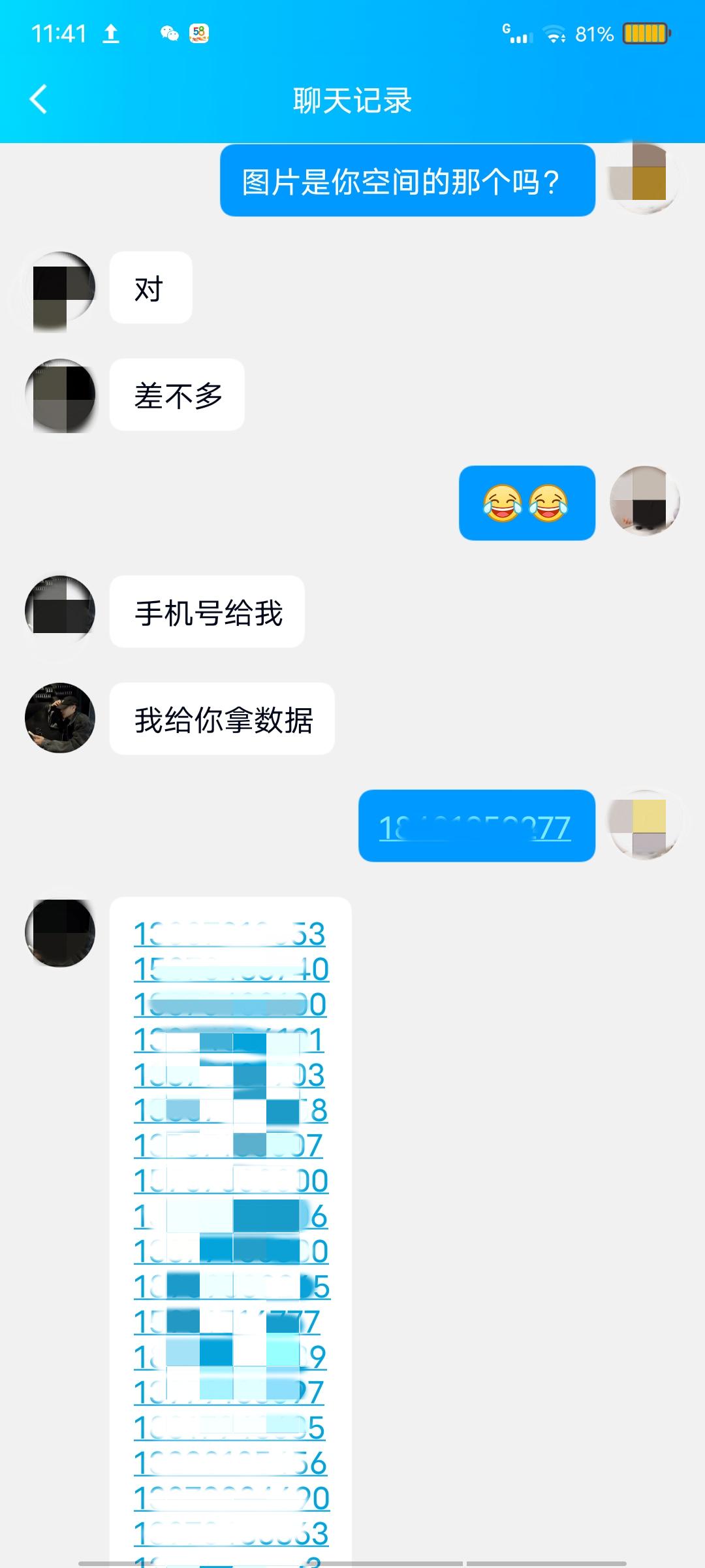 怎么一个月做多份兼职月入十万,月入上万的兼职项目手机可以做