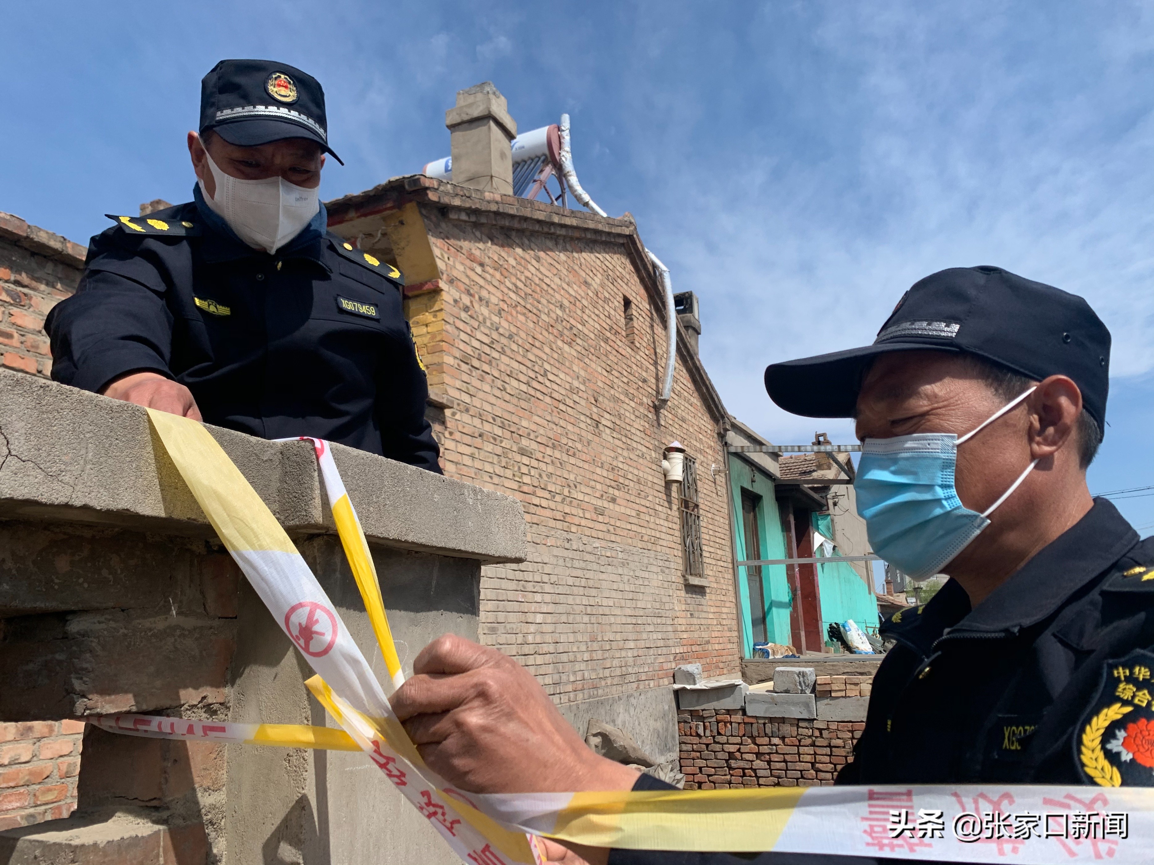 张家口老鸦庄拆迁赔偿,张家口万全区拆违建