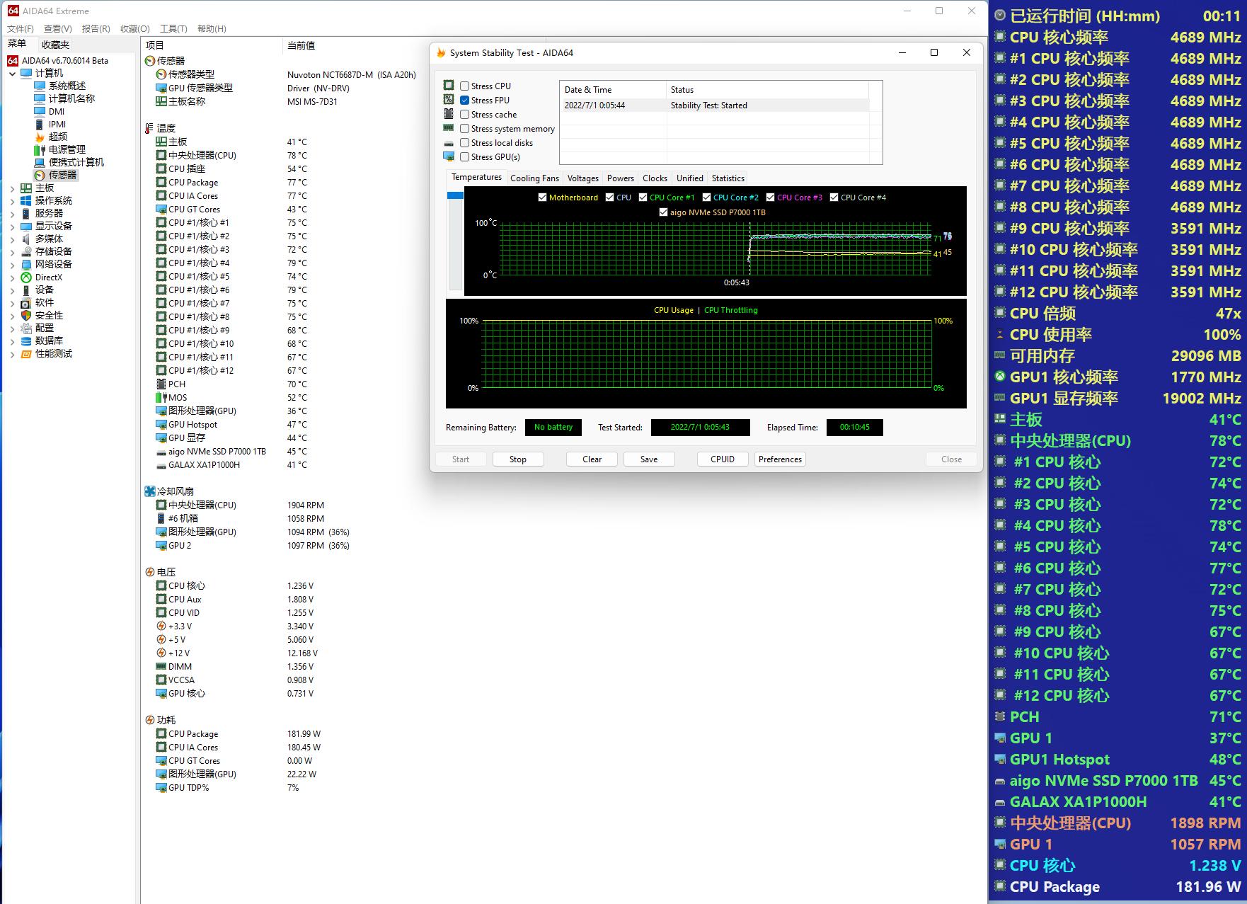 500元左右e5办公主机,500元左右e5多开电脑