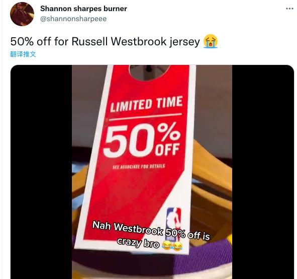 杜兰特雷霆球衣打折,威少球衣半价销售