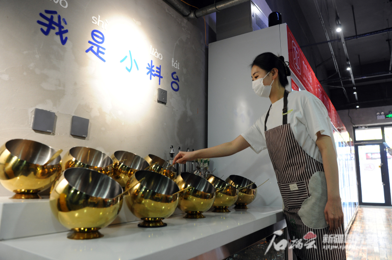 火锅创新服务,自助火锅新模式