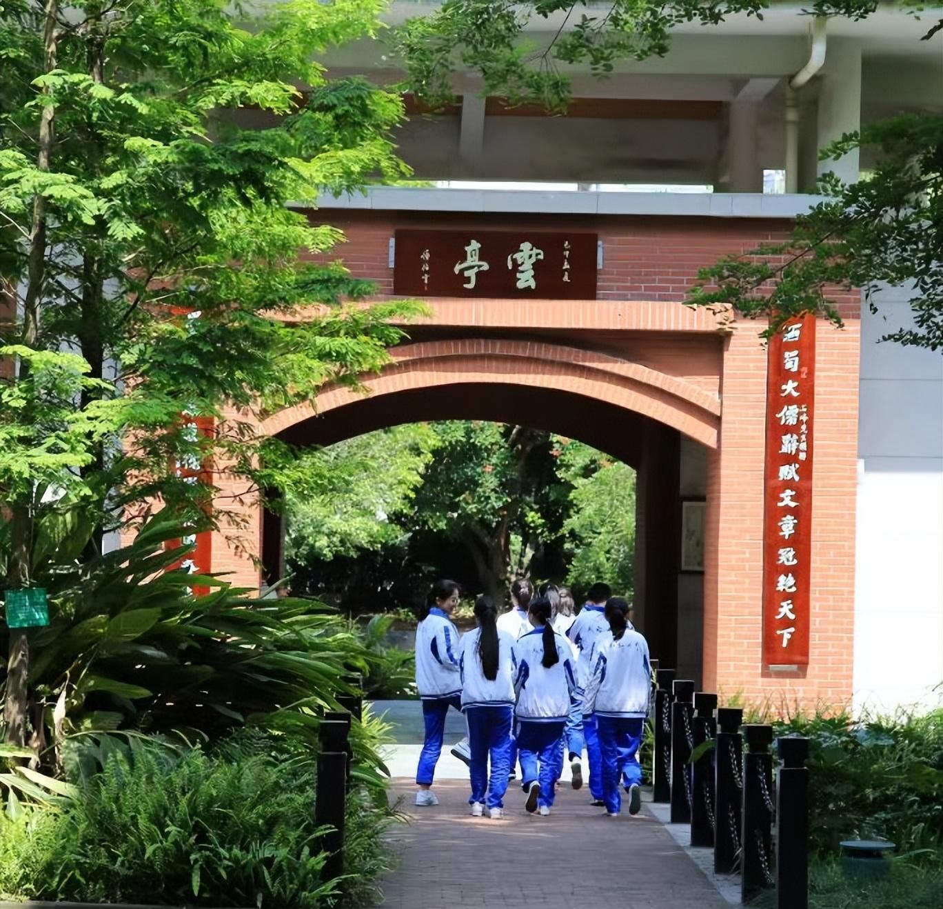 川大口腔医学十年后有前途吗,四川大学口腔医学八年制