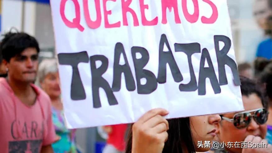 西班牙人均gdp和日本对比,西班牙gdp人均可支配收入