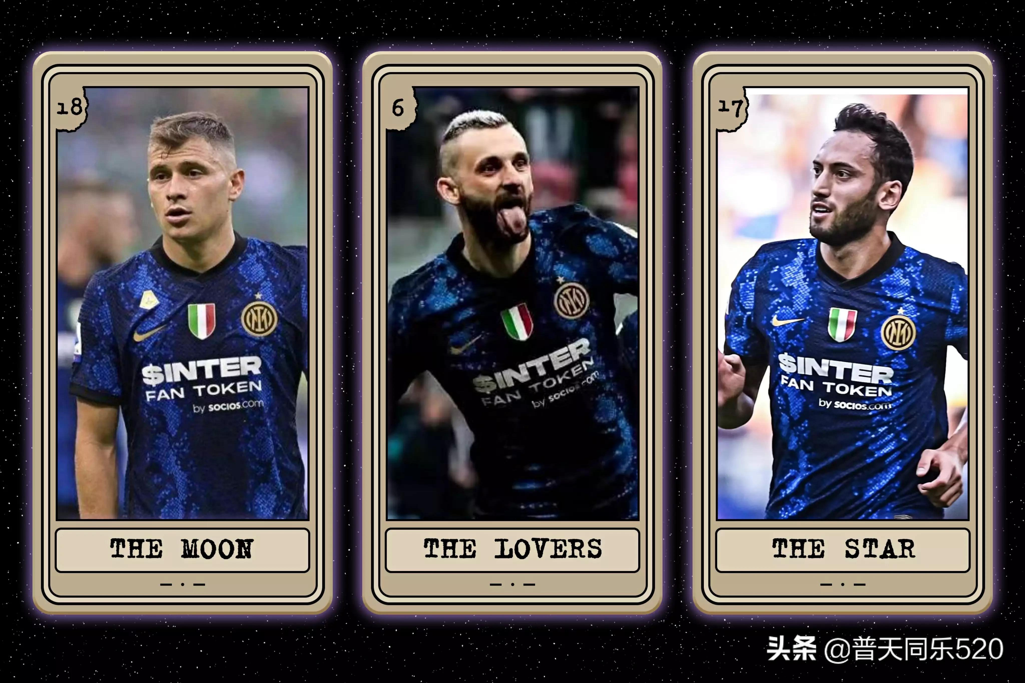 国米金额最高二十大转会，国米有何魅力让卢卡库朝思暮想再续前缘