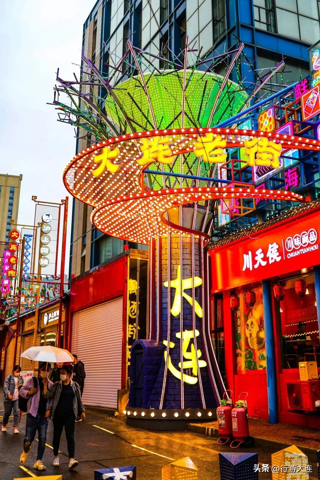 大连市哪个夜市好吃,大连好的夜市推荐