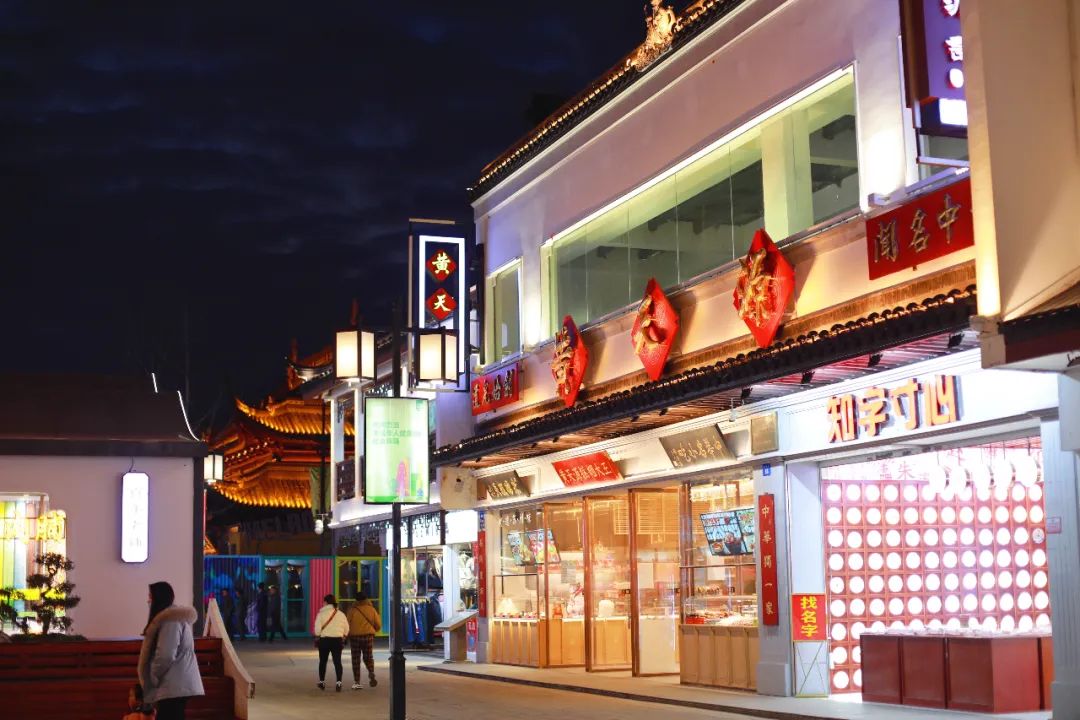 苏州冬日旅行攻略路线推荐,去苏州市区旅游怎么玩